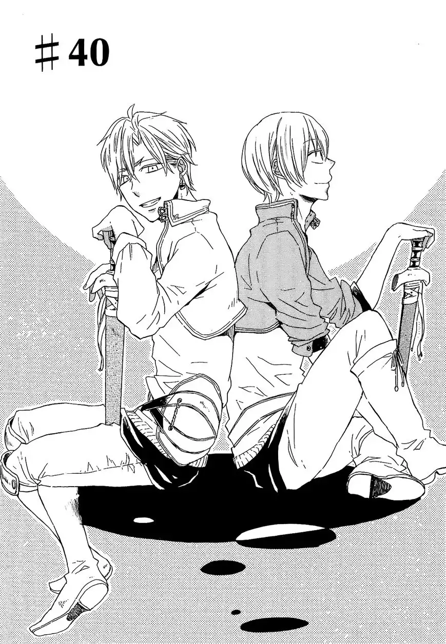 Bokura no Kiseki Chapter 40 10